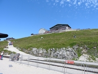 Hotel Schafbergspitze