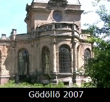 Gdll 2007