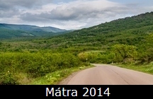 Mtra 2014